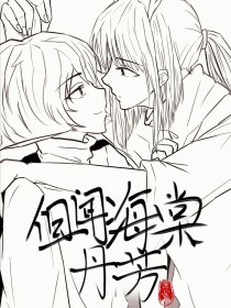 香蕉丝瓜向日葵黄瓜榴莲污绿巨人18
